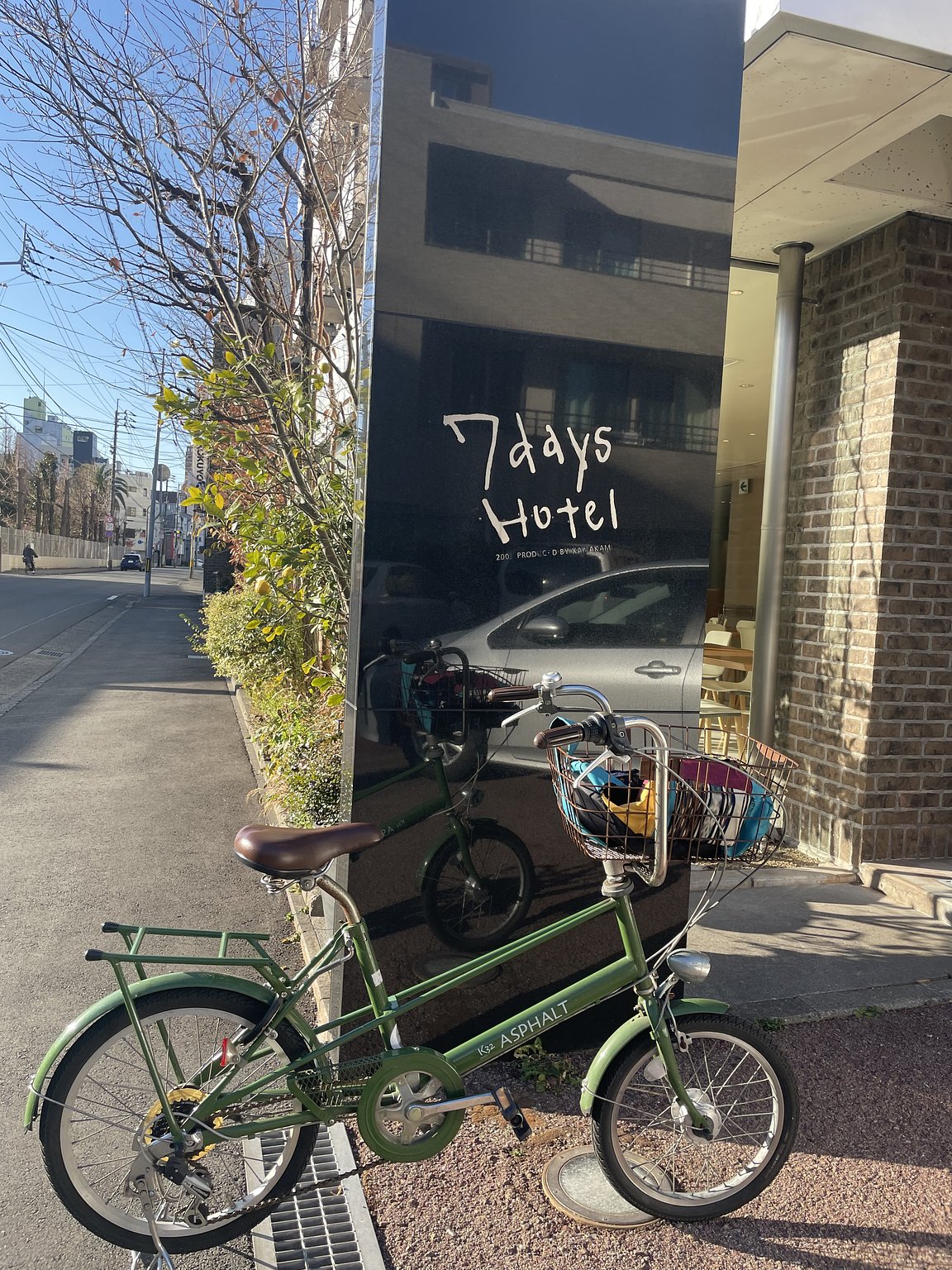 Excellent Access! The Bread at Breakfast is Delicious