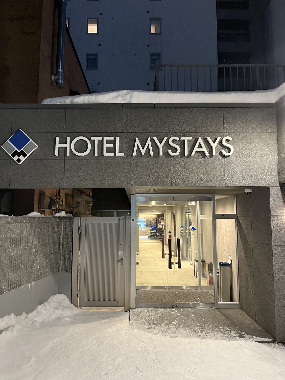 作為觀賞札幌雪祭的便利據點！