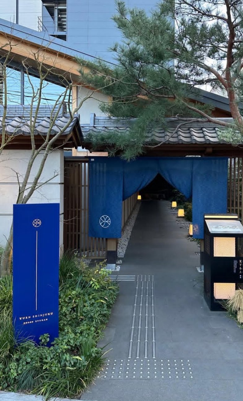 A Quiet and Relaxing Space