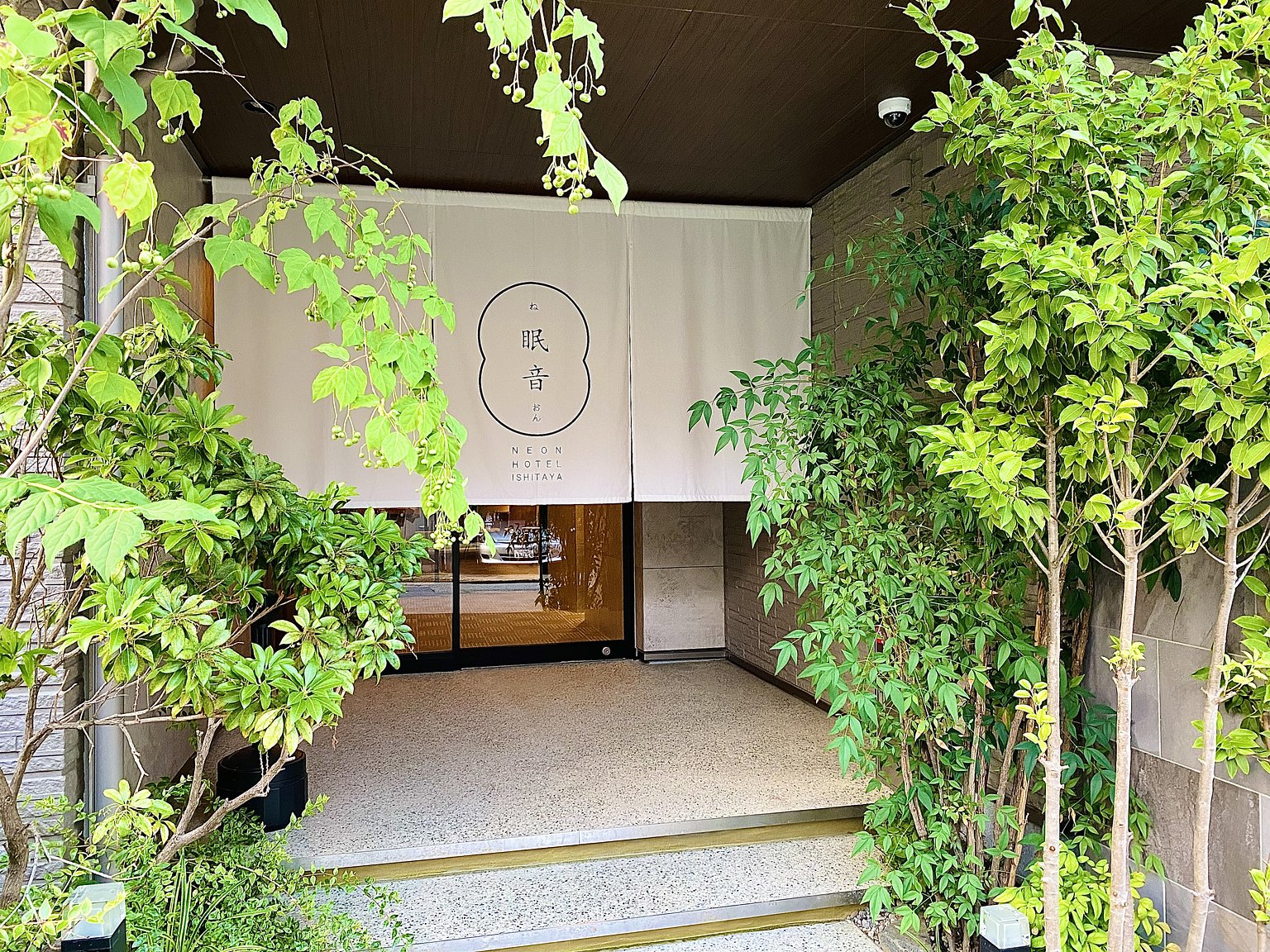 A Hotel Designed for Sleep