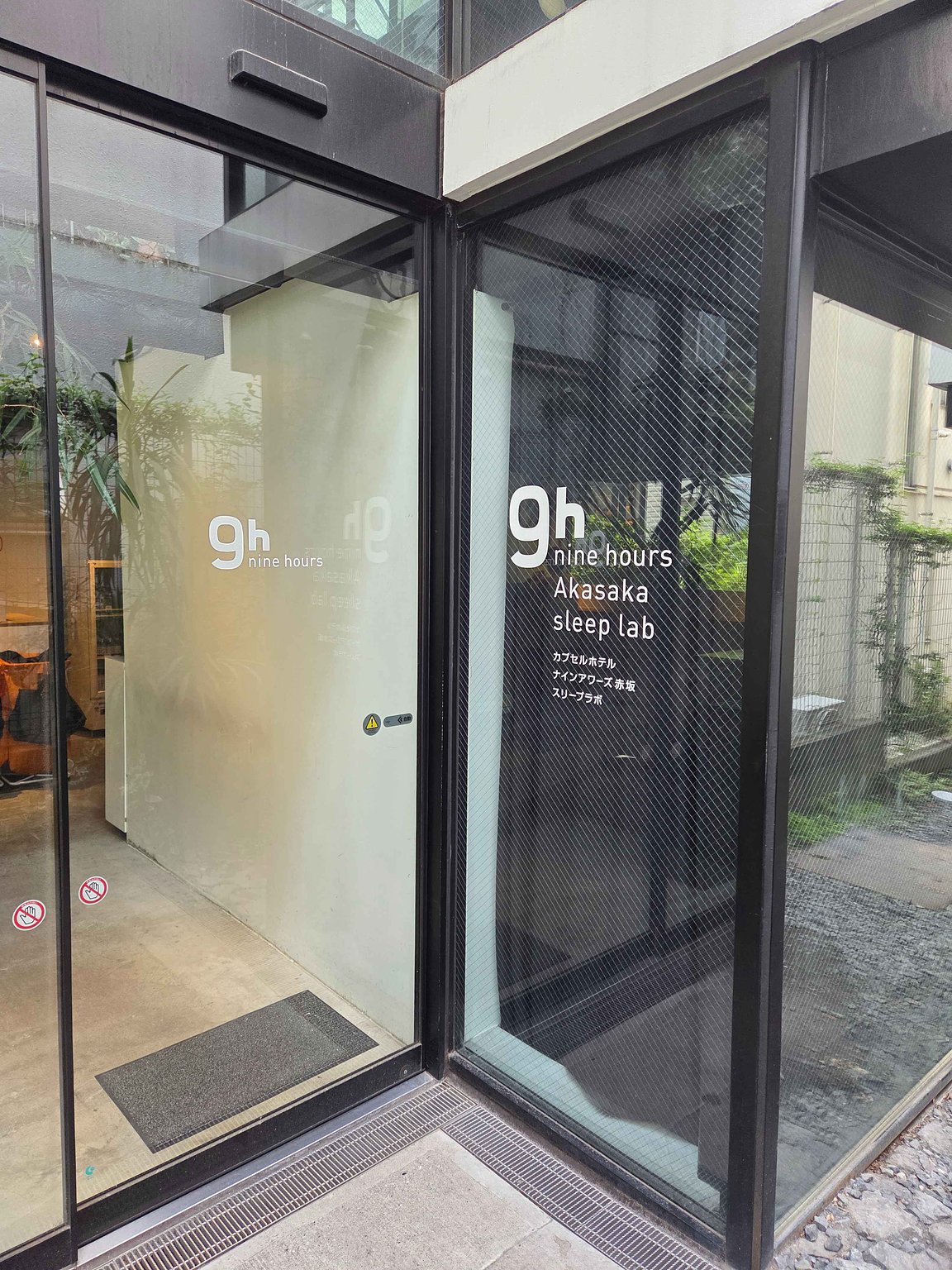 Stylish Capsule Hotel! Safe Women-only Floor!