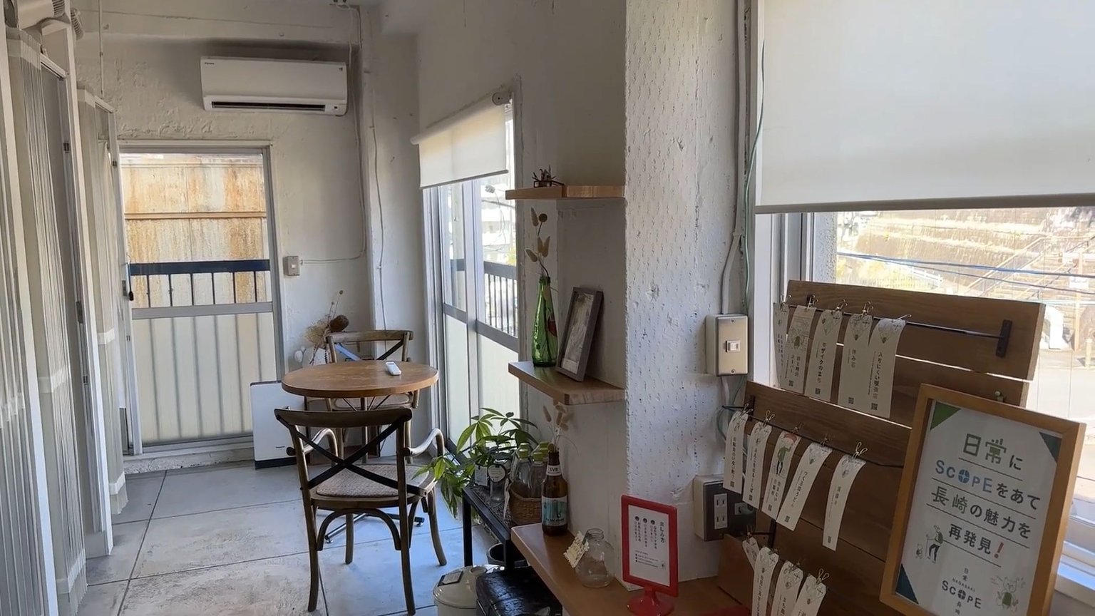 나가사키역에서 도보 거리 내! 편안하고 스타일리시한 게스트하우스