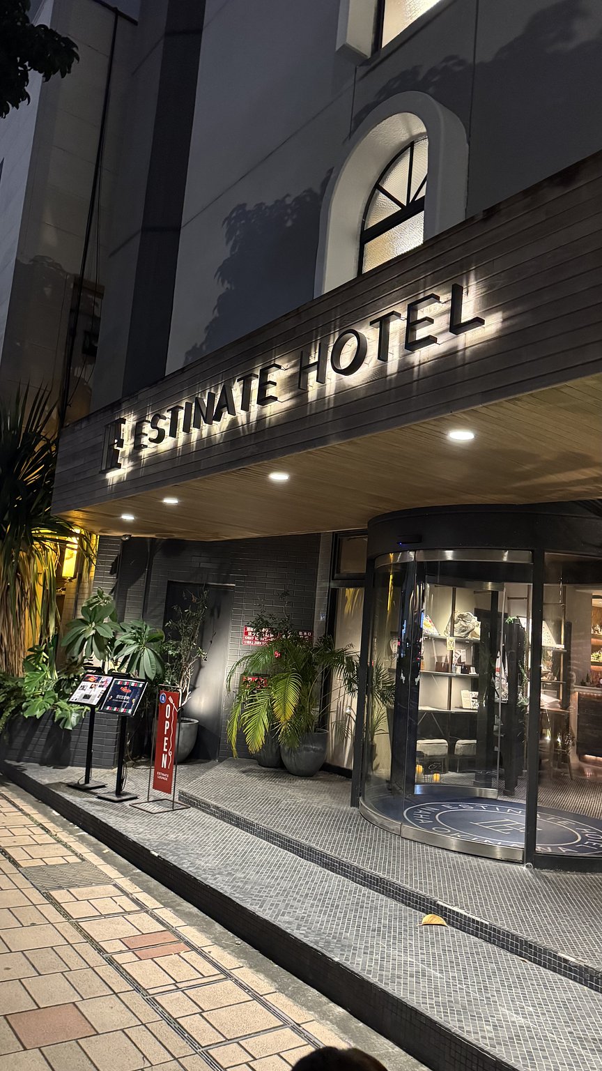 스타일리시하고 귀여운 복고풍 호텔