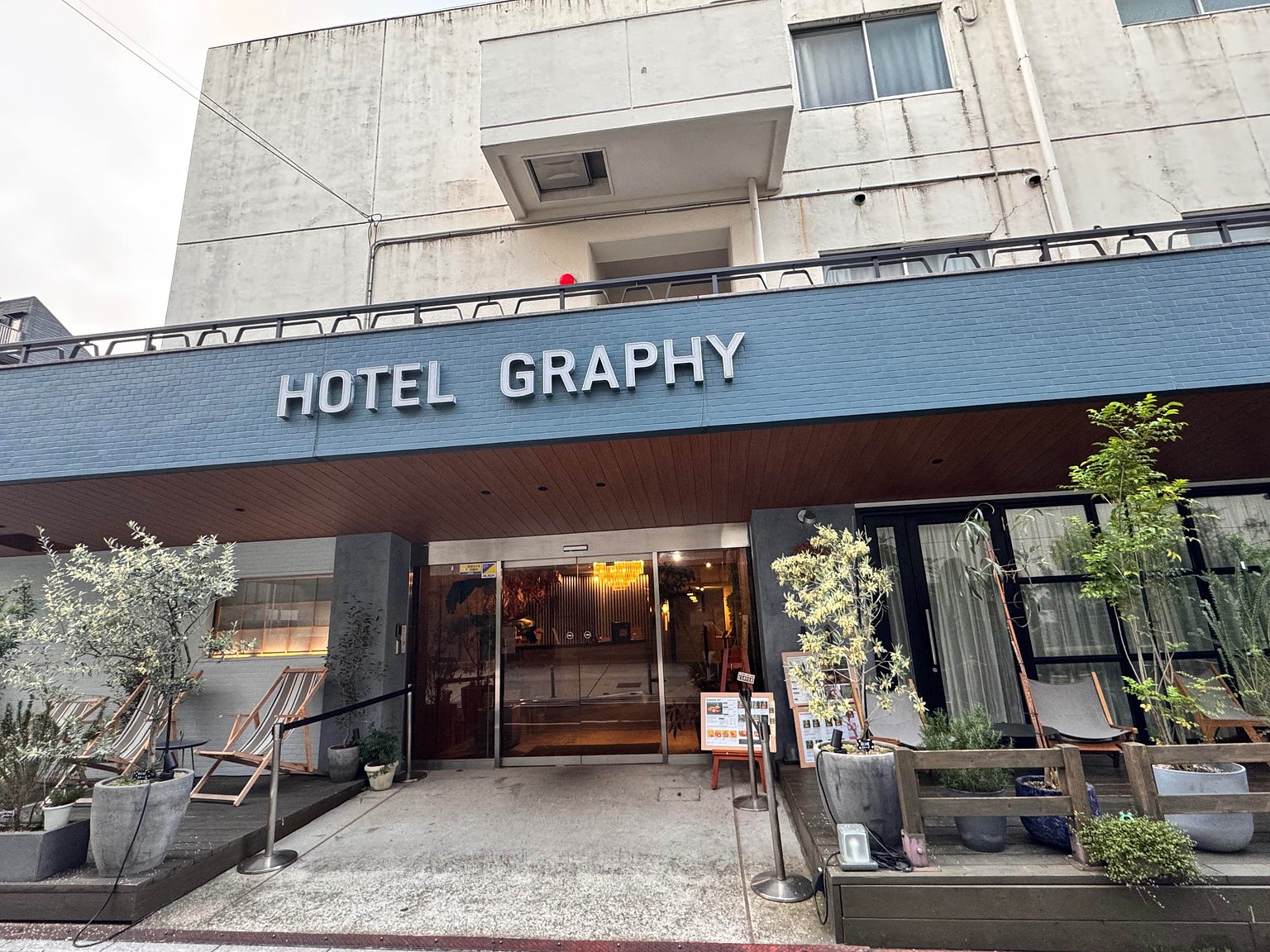 東京女子獨自旅行🚅