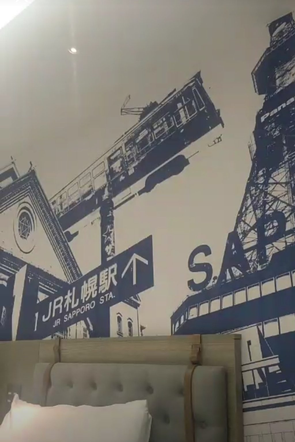 In the Heart of Susukino