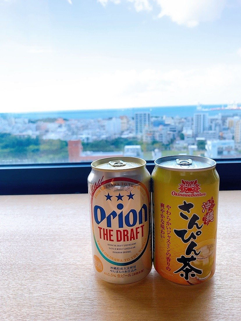 Okinawa Mother-Daughter Trip!