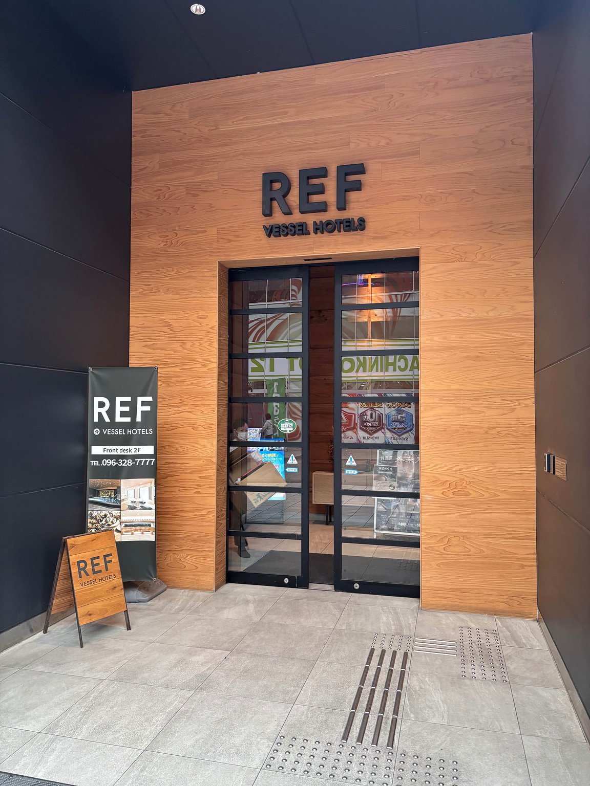 Three Reasons Why a Current Hotelier Recommends This Hotel