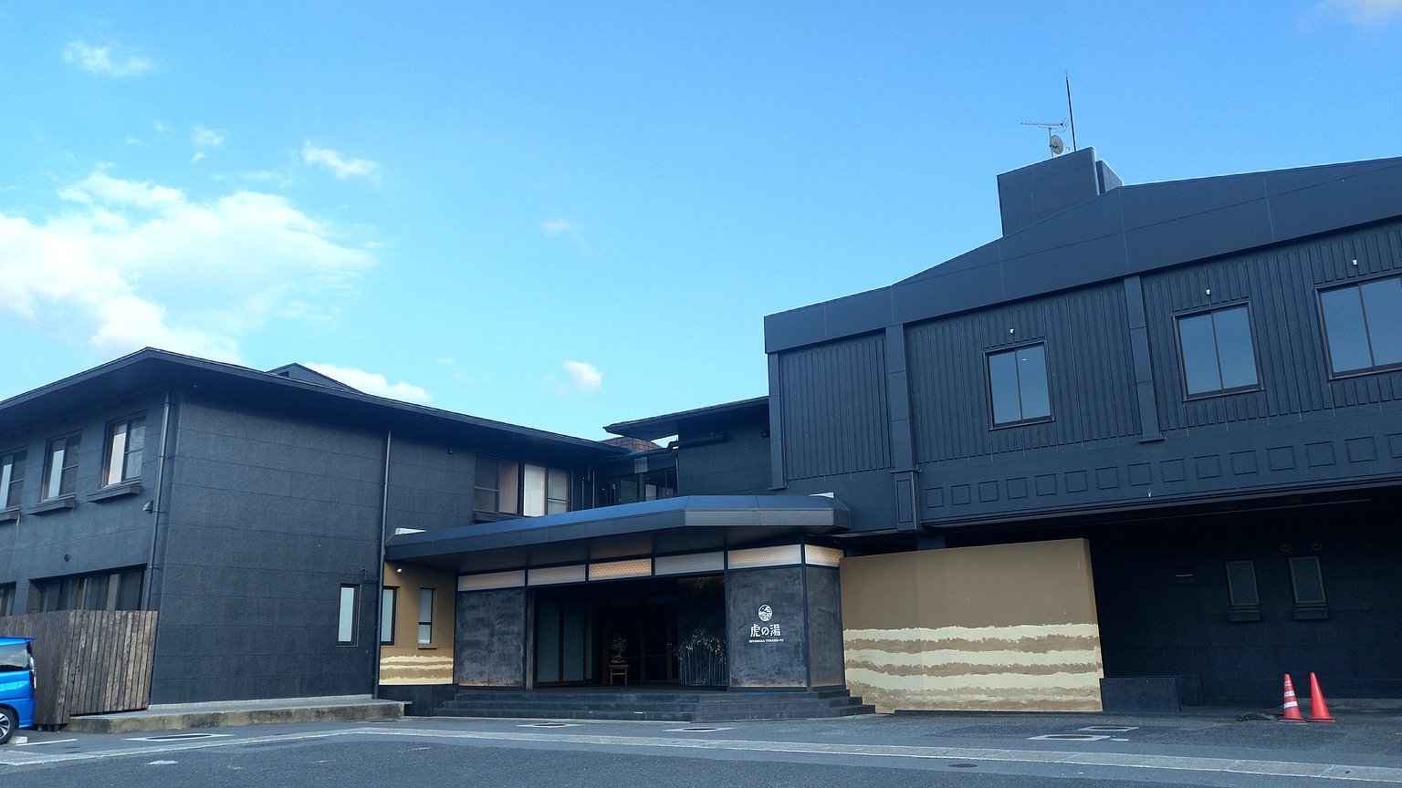 Satisfying Meals and Quality of Hot Springs♪