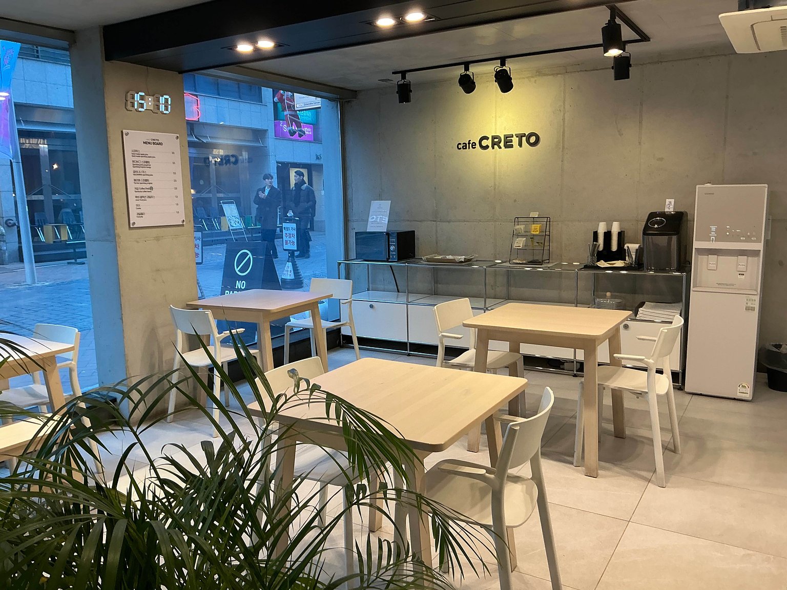 호텔 크레토 명동 》 – 실제 숙박 후기 & 예약 정보 | HafH