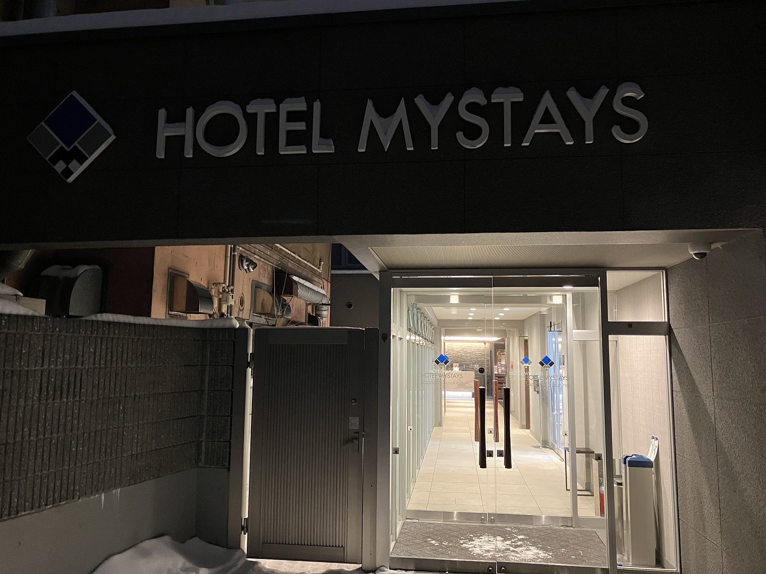 스스키노에 있는 호텔