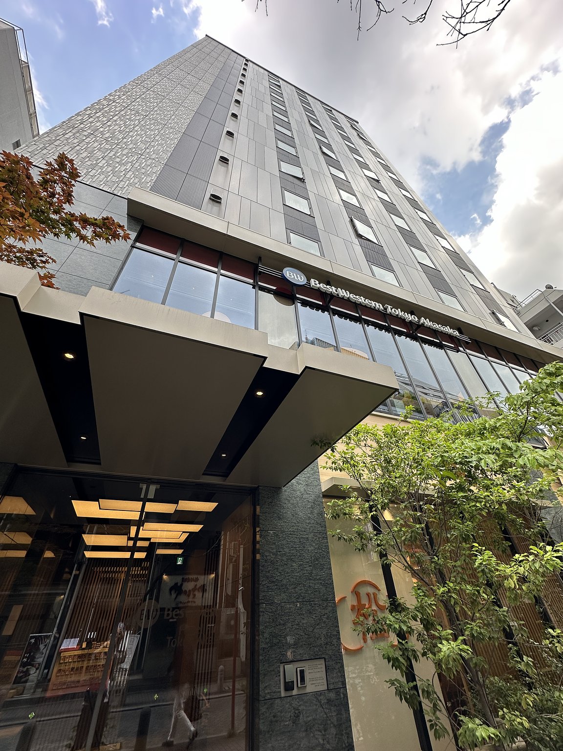 【숙박 체험담】베스트웨스턴호텔 피노 도쿄 아카사카