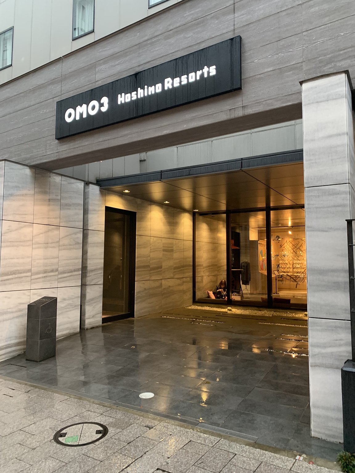 安心又令人興奮的OMO♪