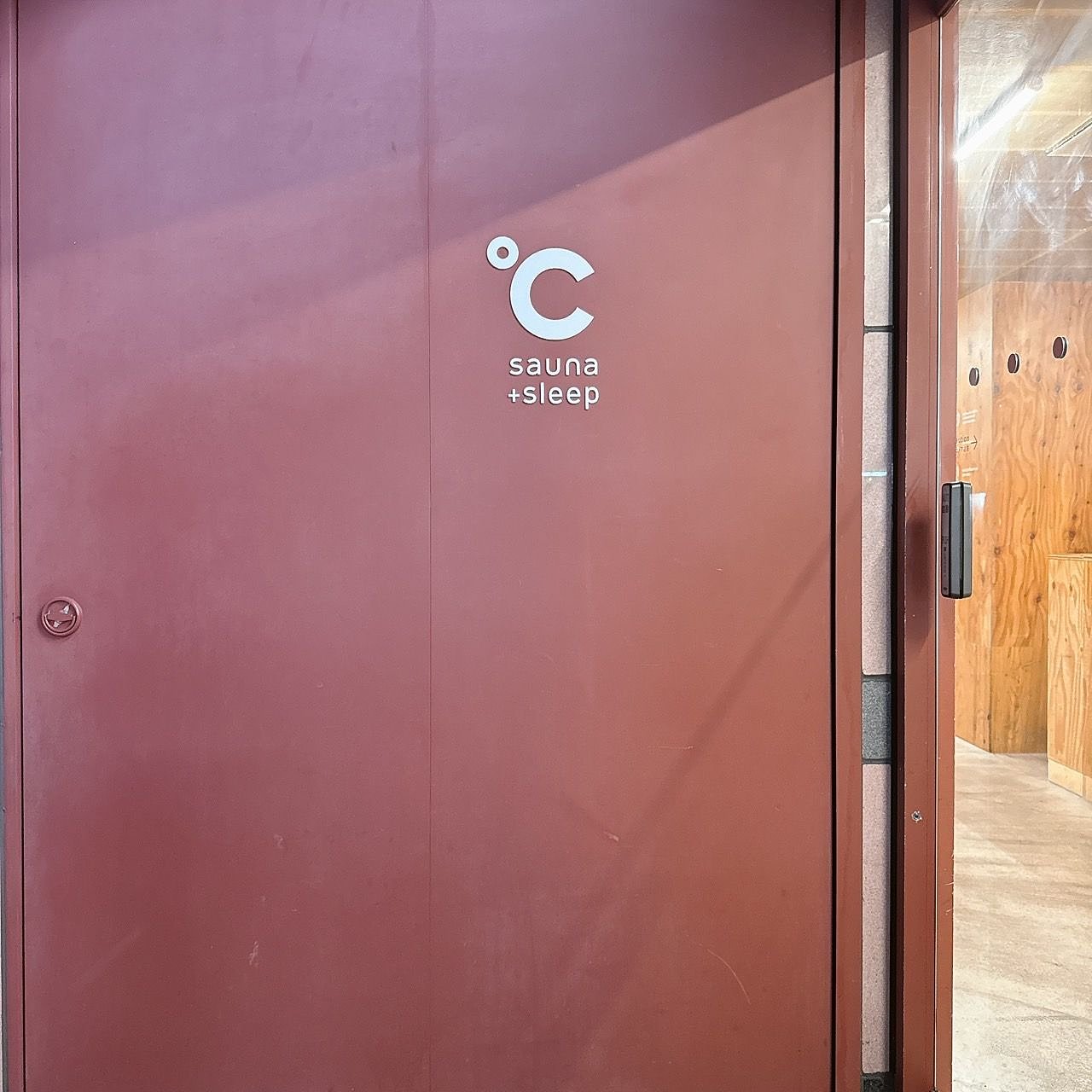 Capsule Hotel Just a Minute from Ebisu Station