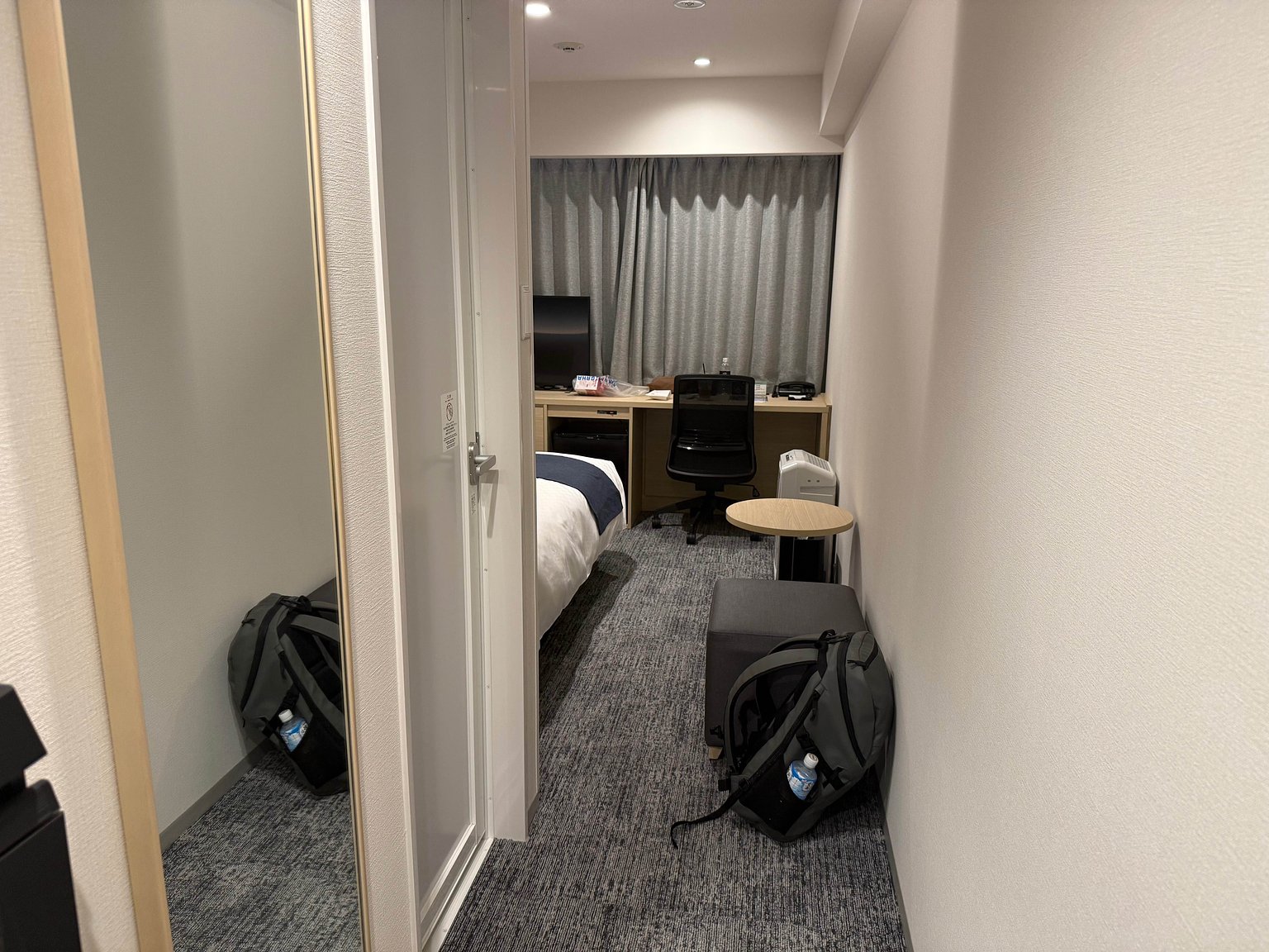 A Hotel at a Convenient Distance