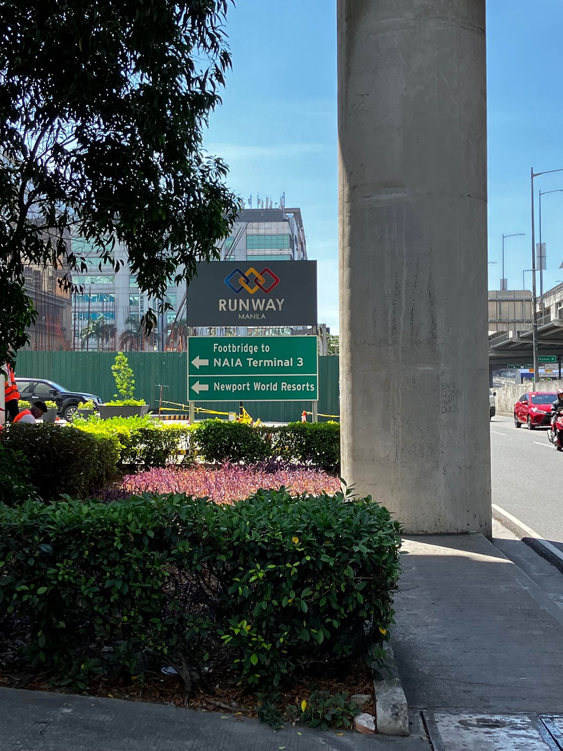 공항 근처의 편리하고 간편한 숙소