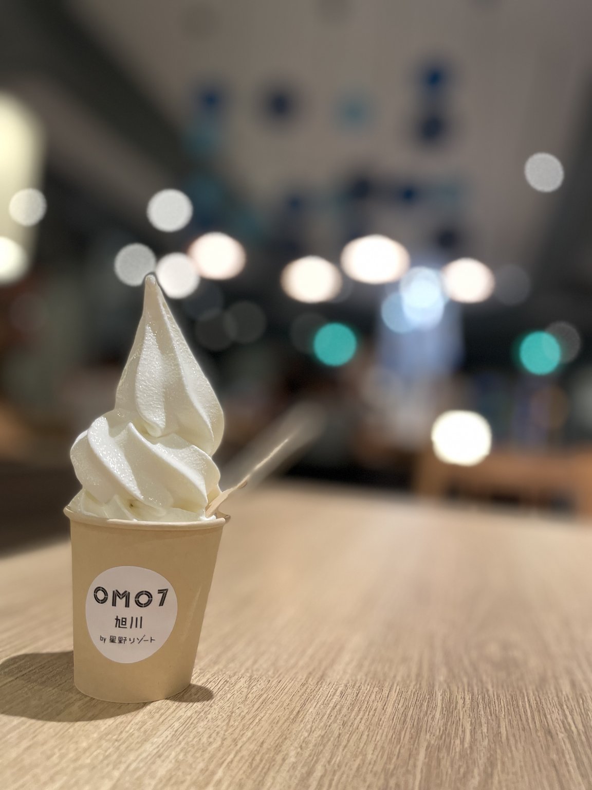 A Wonderful Trip to Asahikawa!