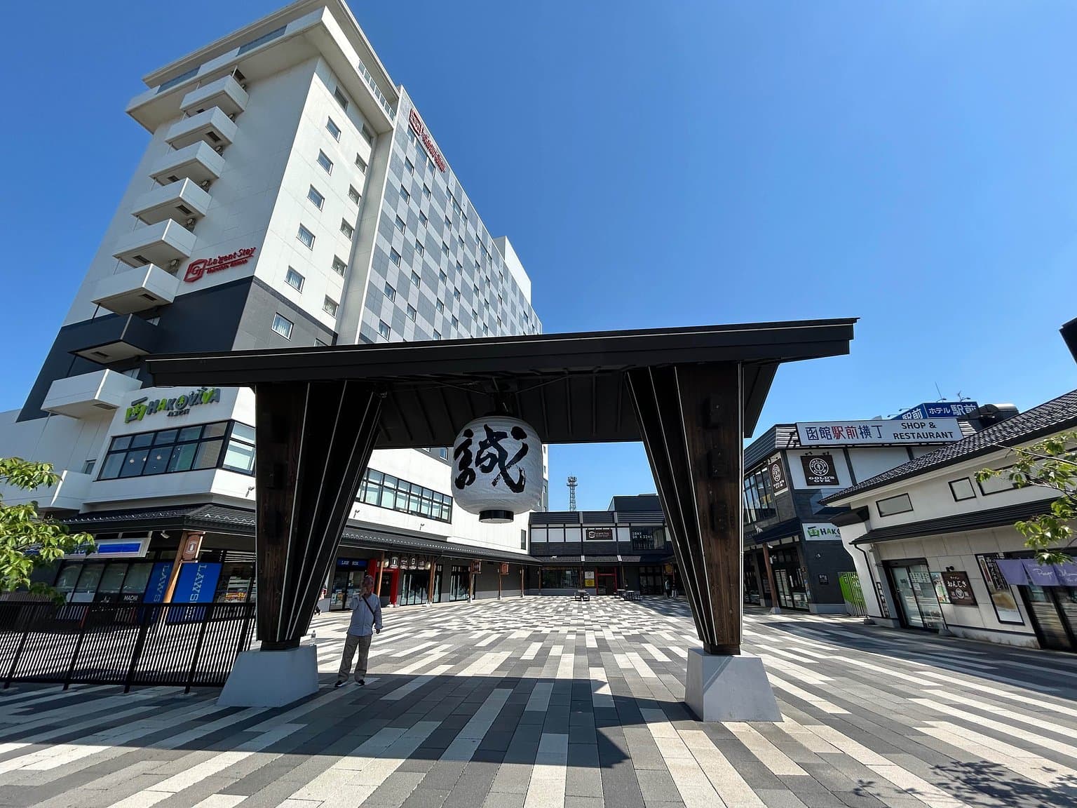 函館 駅前