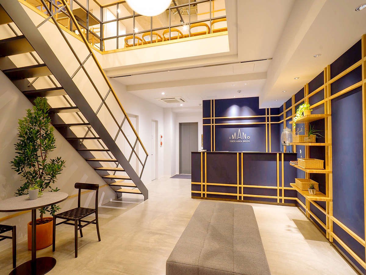 東京駅、銀座へアクセス抜群の「コスパ最高ドミトリー」（ホテル脇の知る人ぞ知る名店とは？）