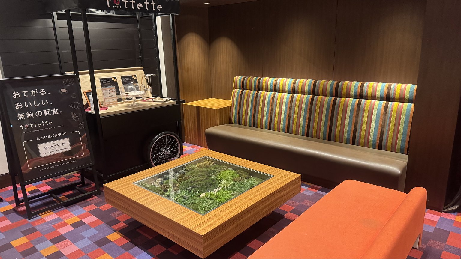 TBS Right in Front! A Perfect Hotel for Solo Travelers