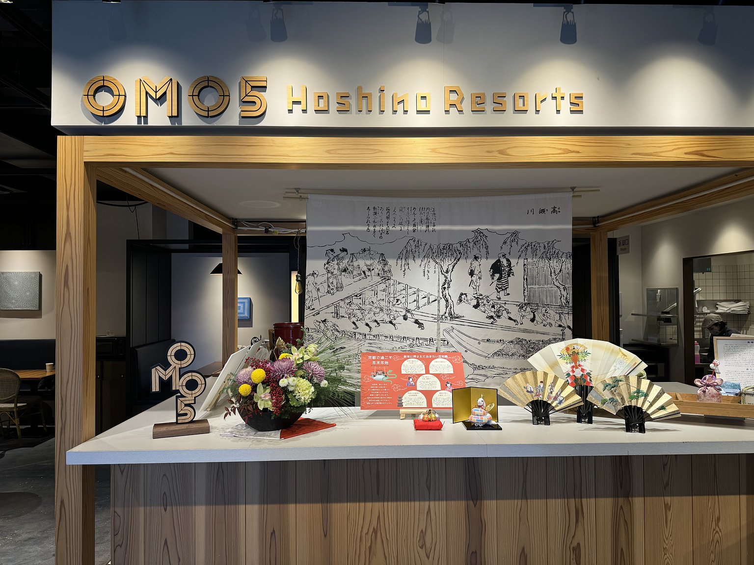 OMO is definitely great! 👏