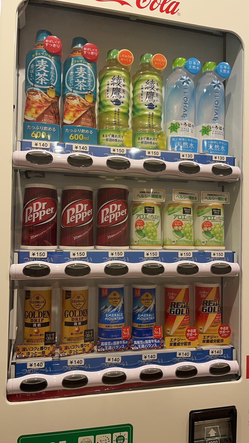 A Hotel with Great Accessibility