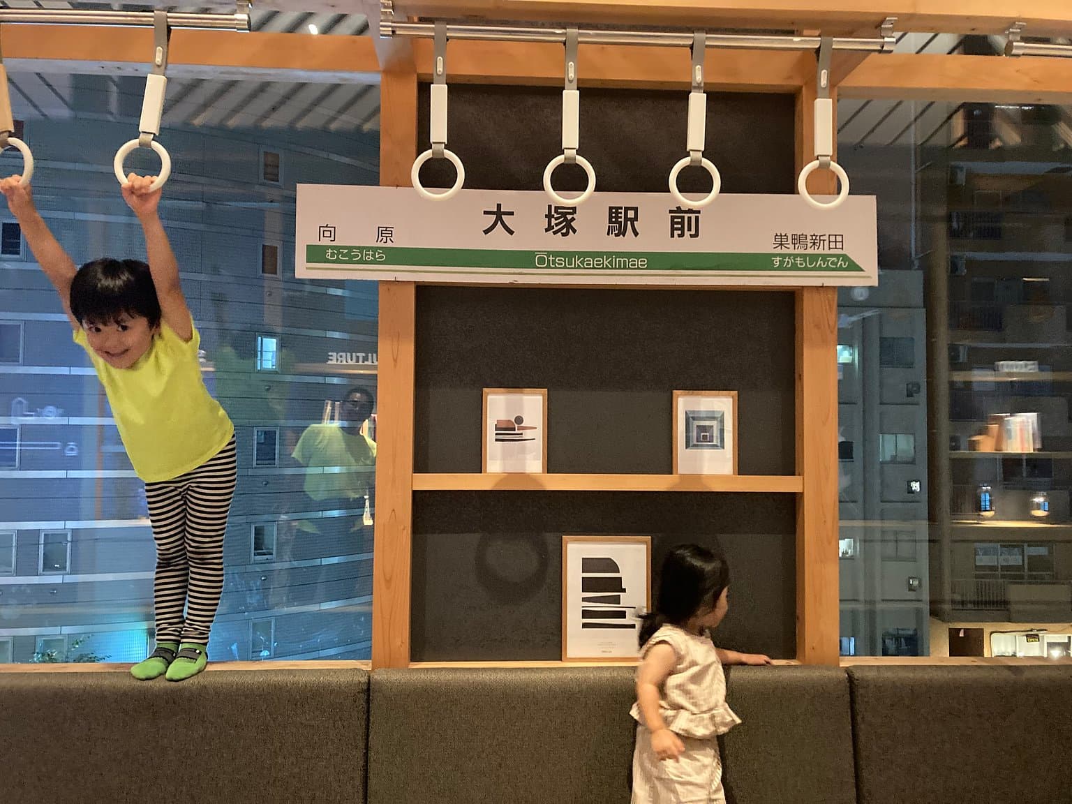 對於電車愛好者來說很棒