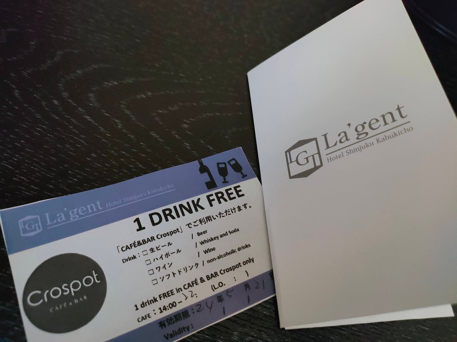 편안하게 시간을 보낼 수 있는 스타일리시한 호텔.