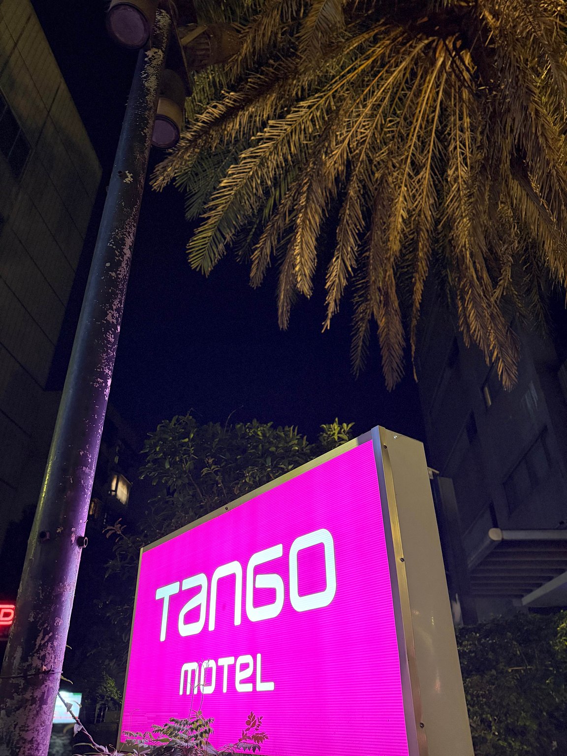 Taipei: Relaxing Hotel Stay