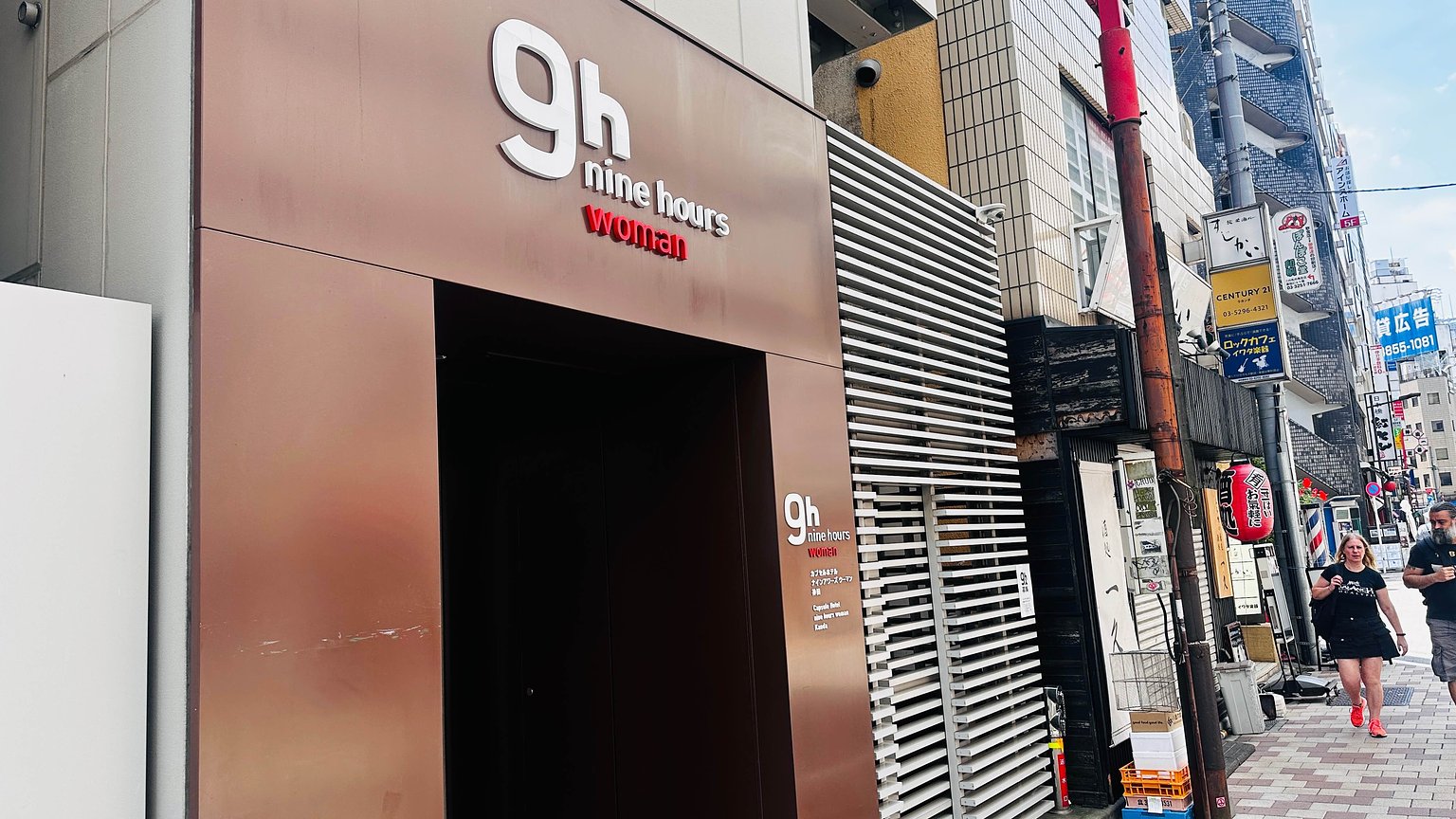 Women-only Capsule Hotel Near the Station