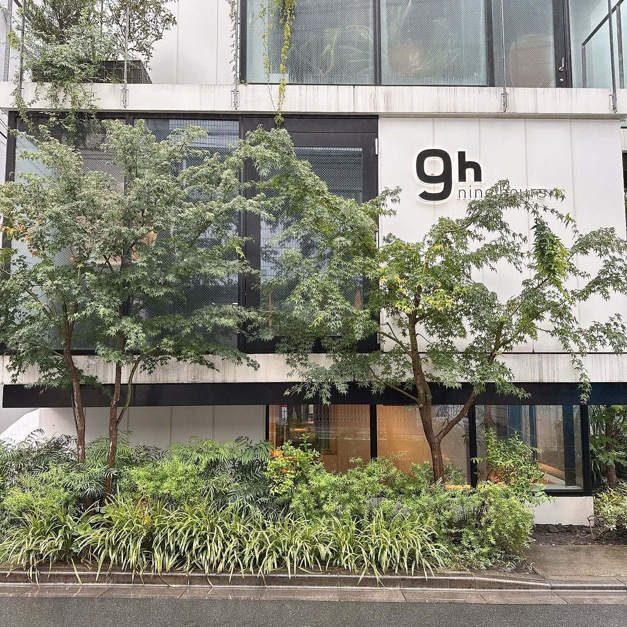 Convenient Capsule Hotel Right Next to Akasaka Station!