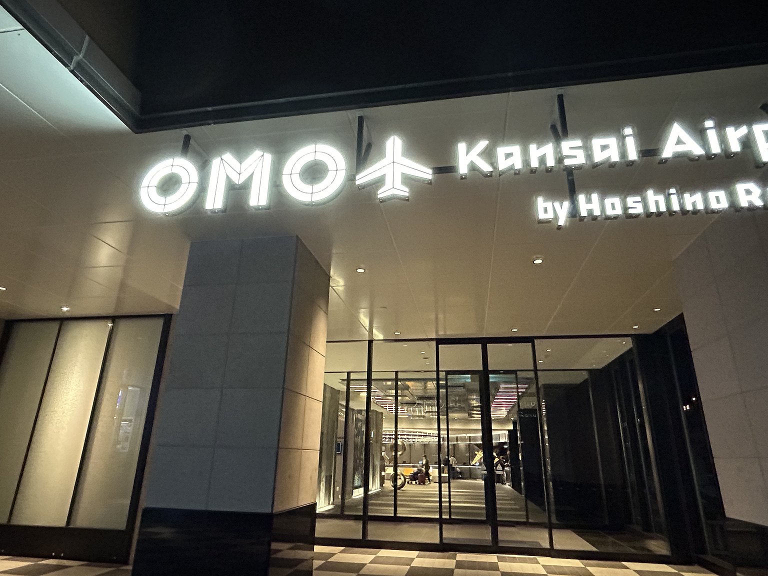 My Dream OMO Experience!