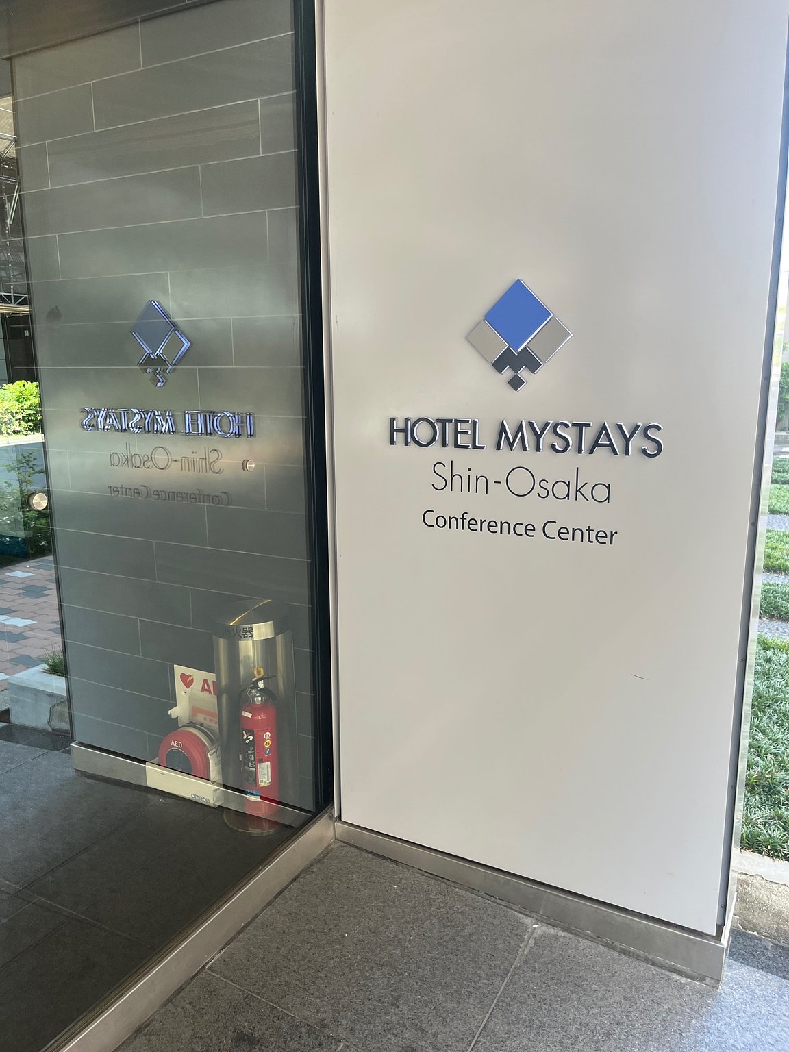 역에서 도보 5분 거리에 있는 높은 가성비 호텔!