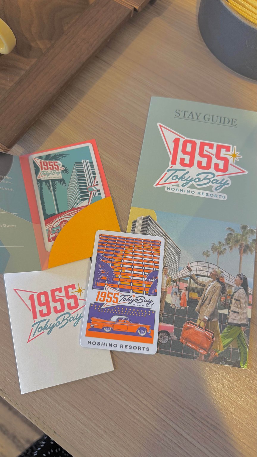 레트로하고 귀여운 호텔 ( ¨̮ )