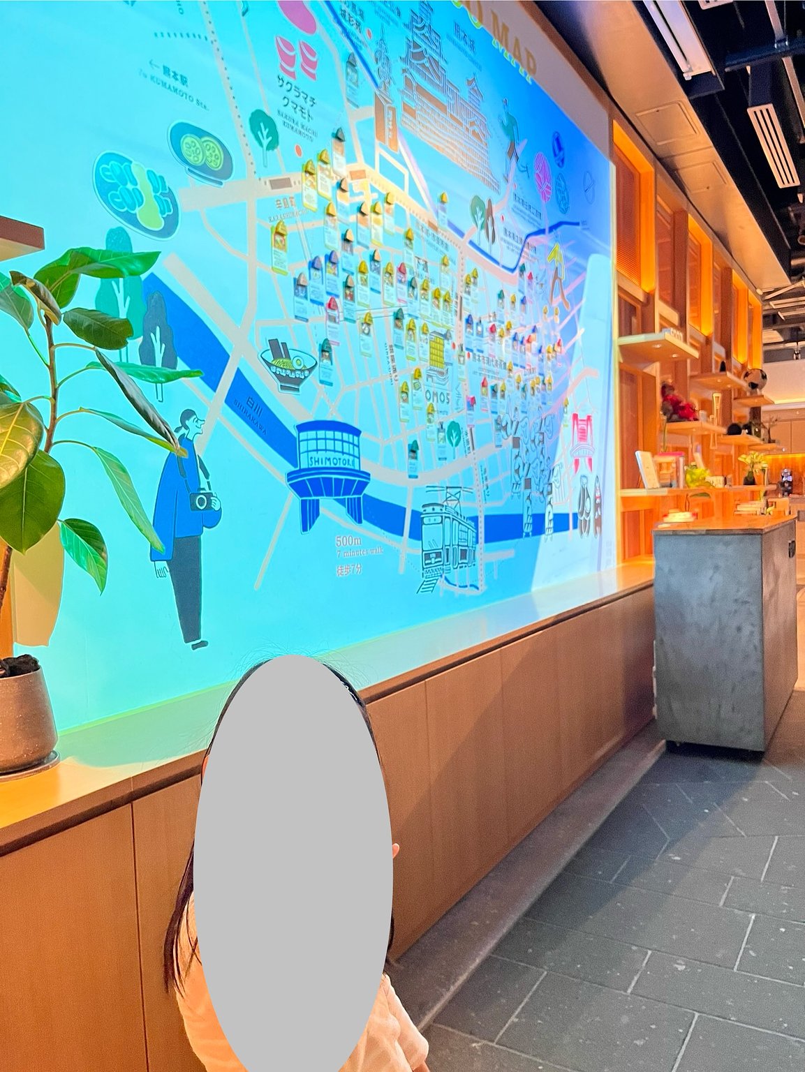 街中的秘密基地♪