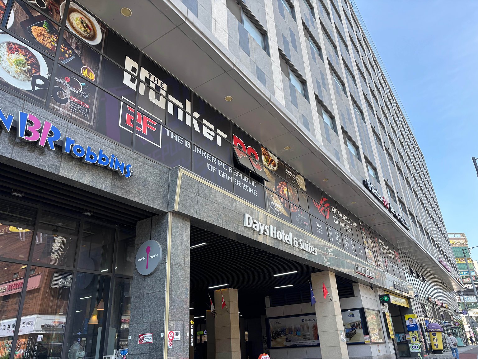 Convenient Hotel Near Incheon International Airport, the Gateway to South Korea