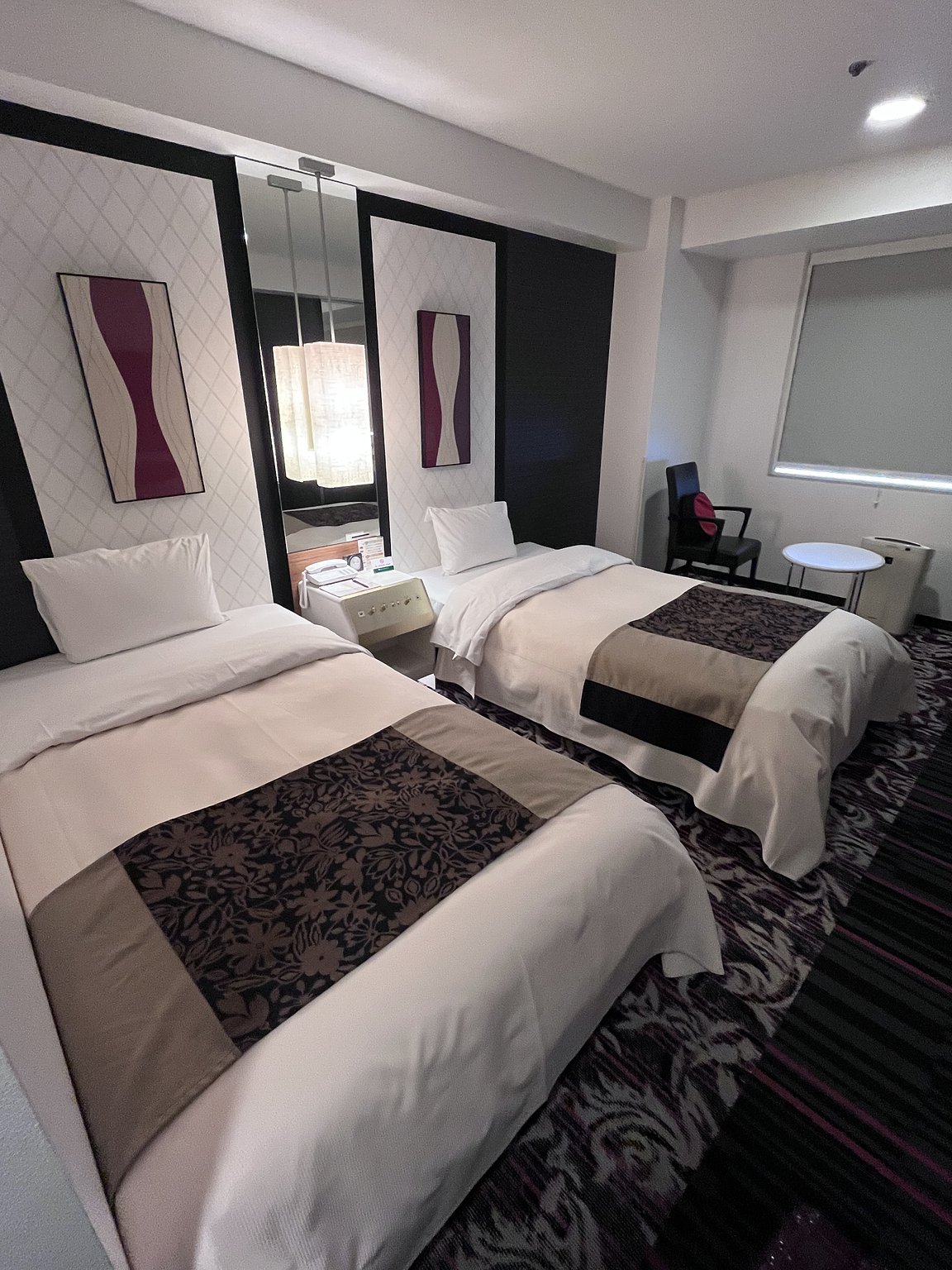 Staying with Children