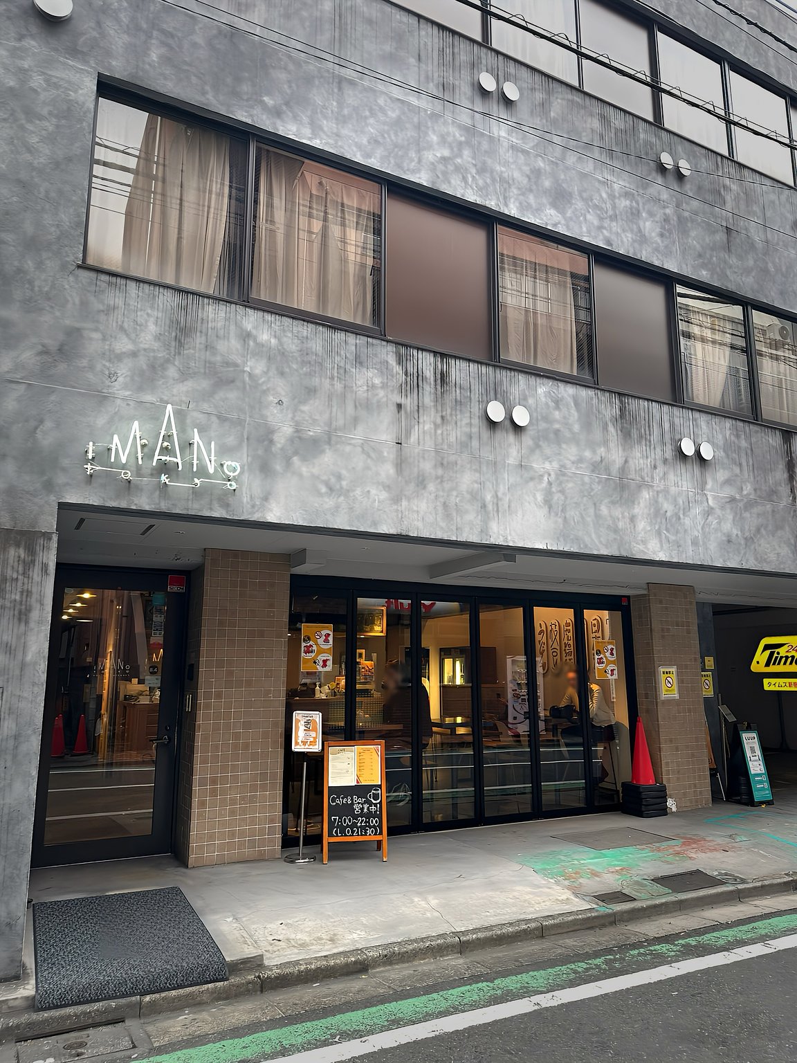 International Colorful Hostel