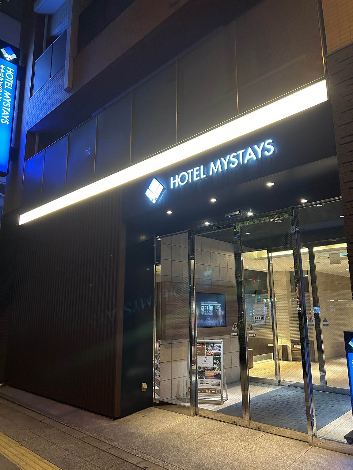 方便前往新幹線的住宿！東京車站附近的經濟實惠住宿！