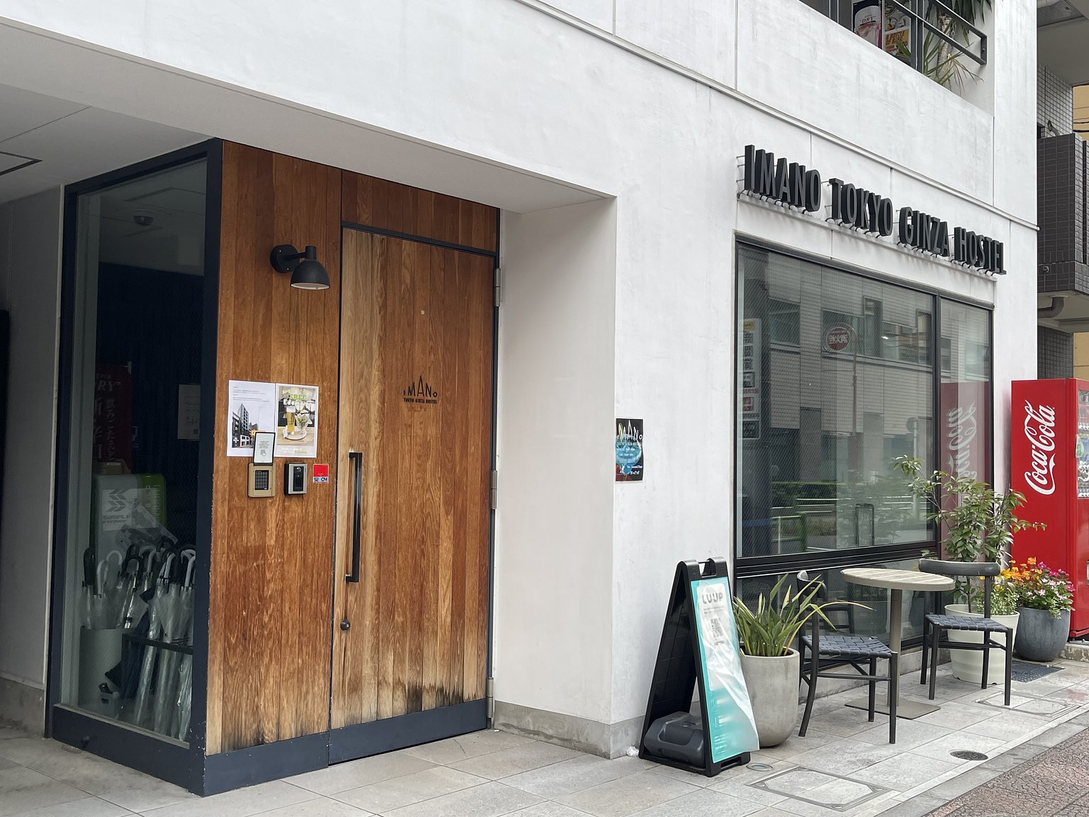 Easy-to-Use Dormitory