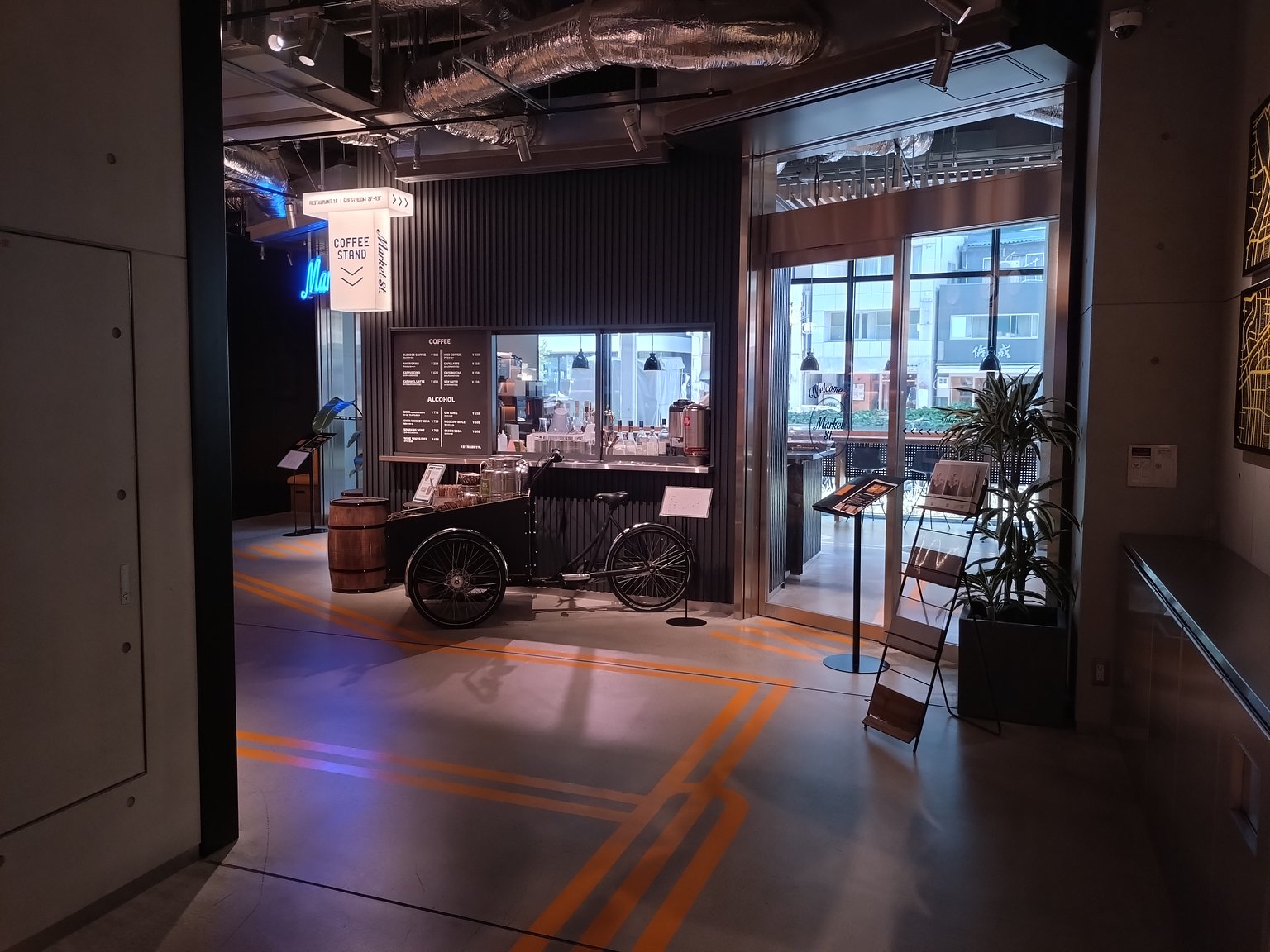 從名古屋車站到達