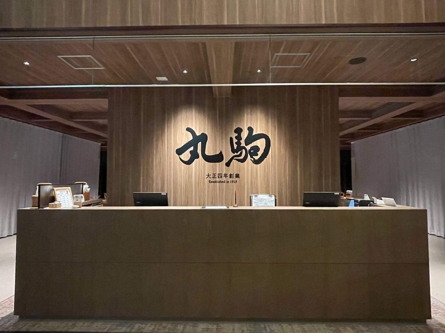 一夜之宿 一生難忘 ：支笏湖星空下的獨享秘湯