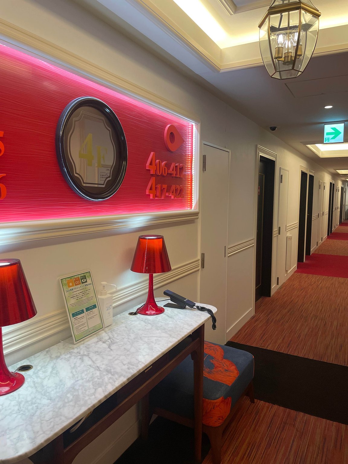 Excellent Access to Tokyo! Chiba is Best Over Staying in Tokyo!