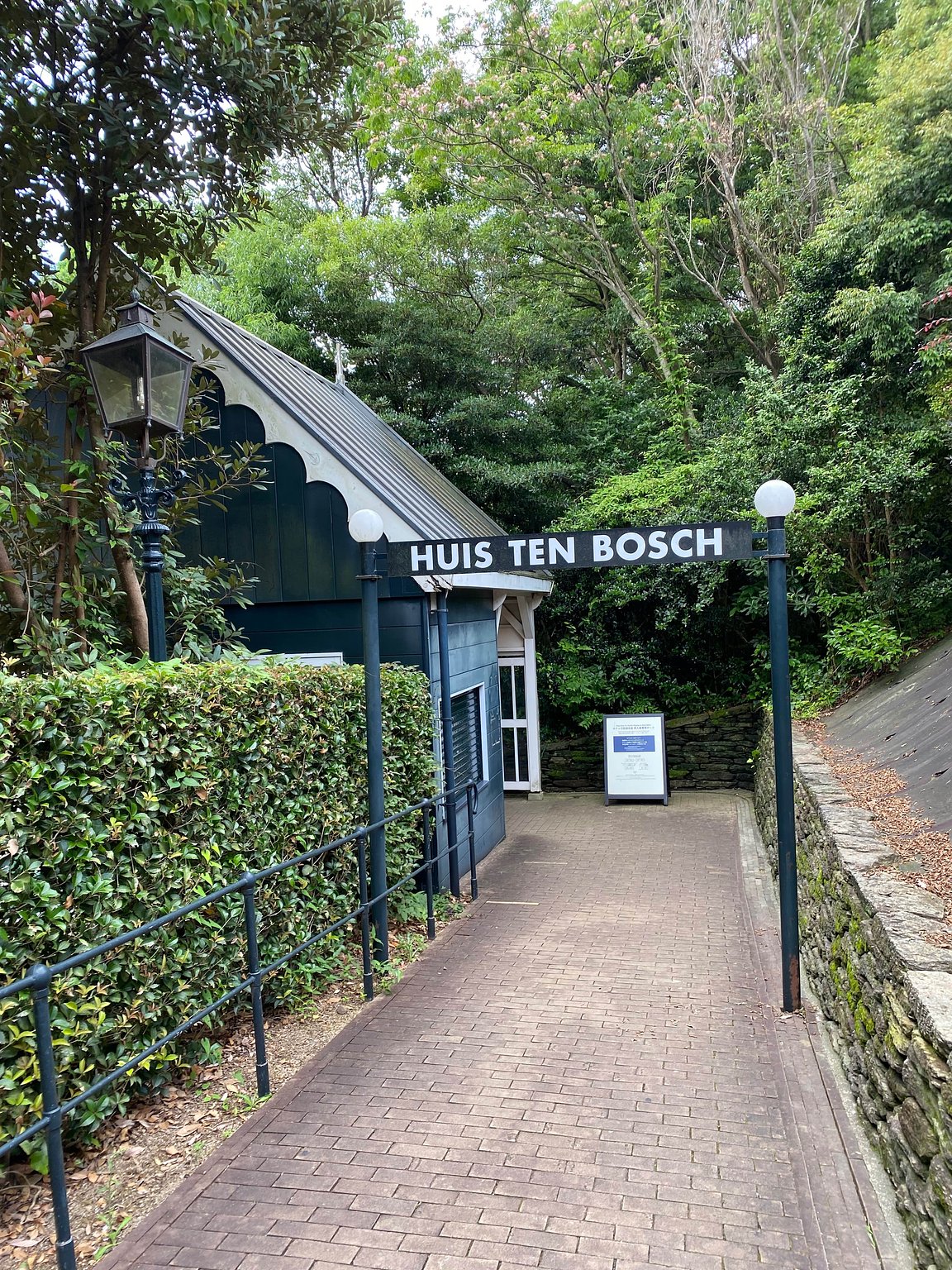 Family Trip for Four (Including Two Toddlers)