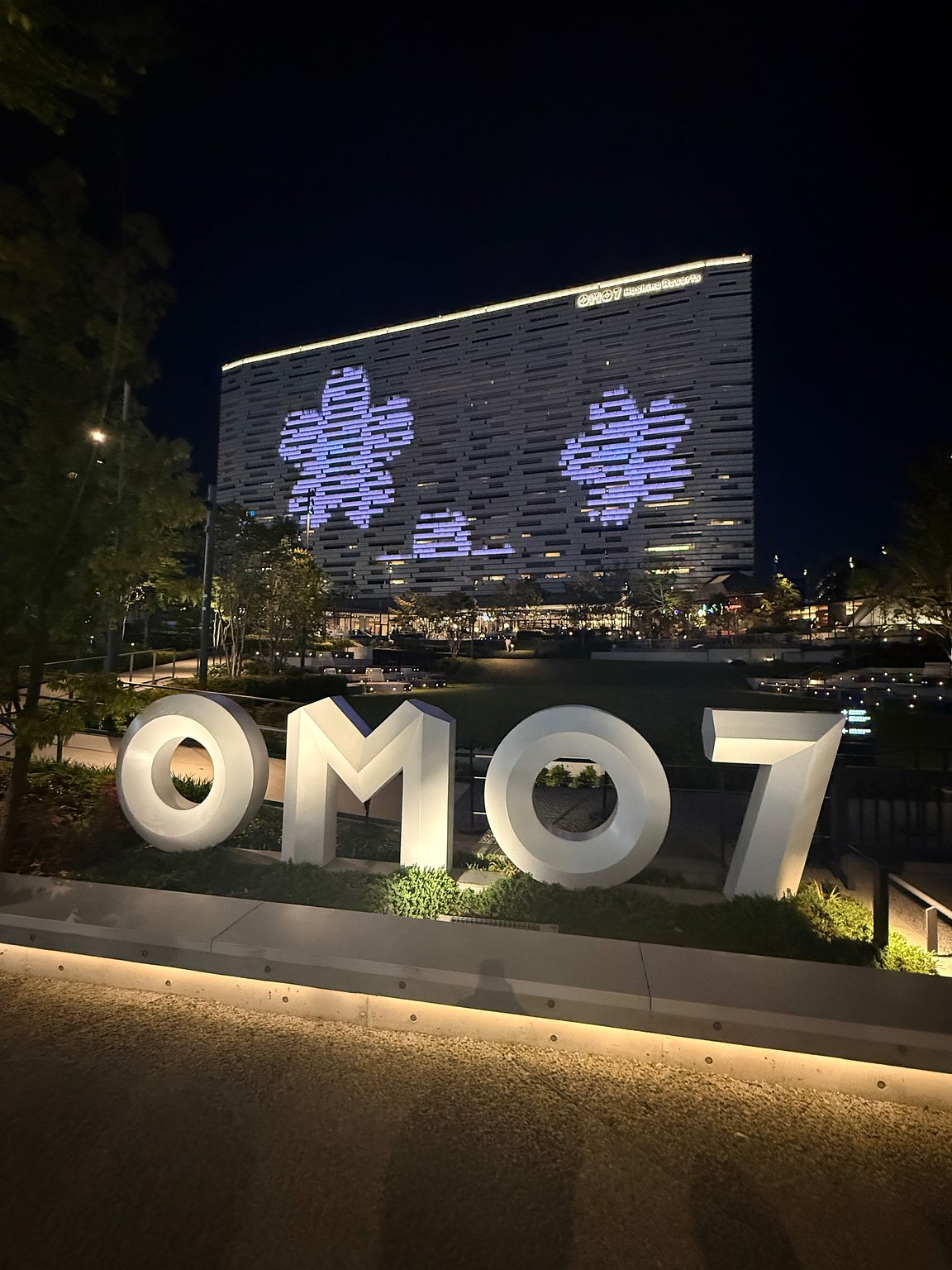 大阪絕佳的旅行體驗～