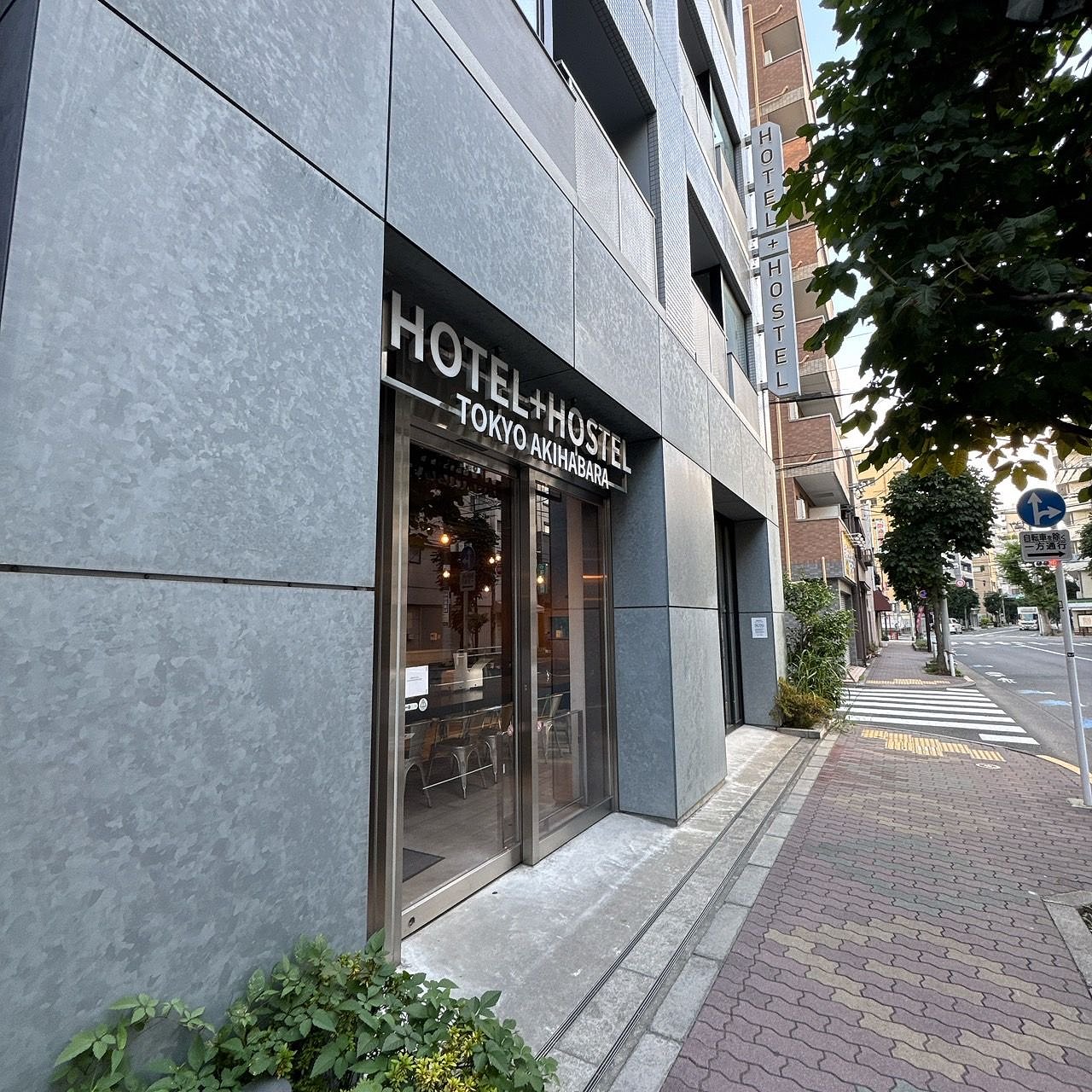 아키하바라의 캡슐 호텔