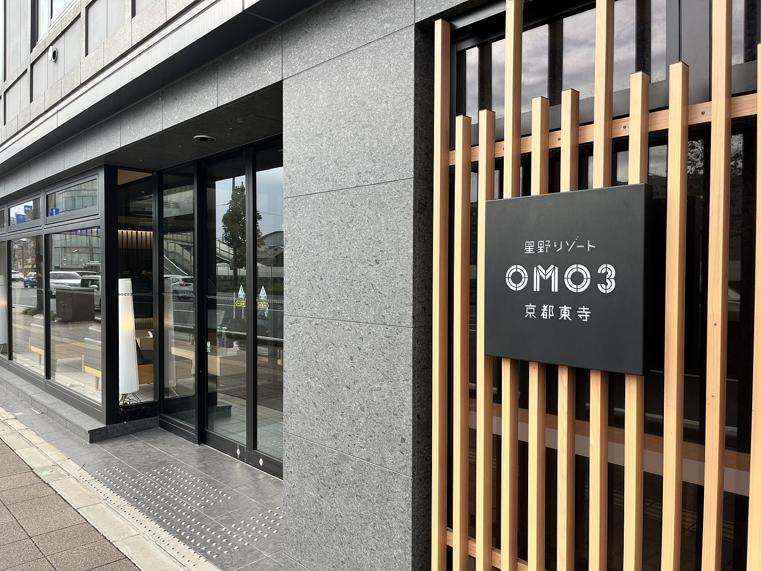 My First Solo Trip to Kyoto☺︎