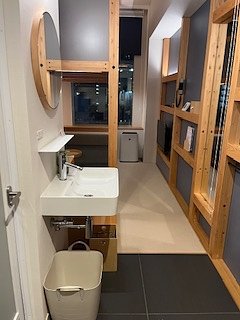 A Different Kind of Tokyo Sightseeing