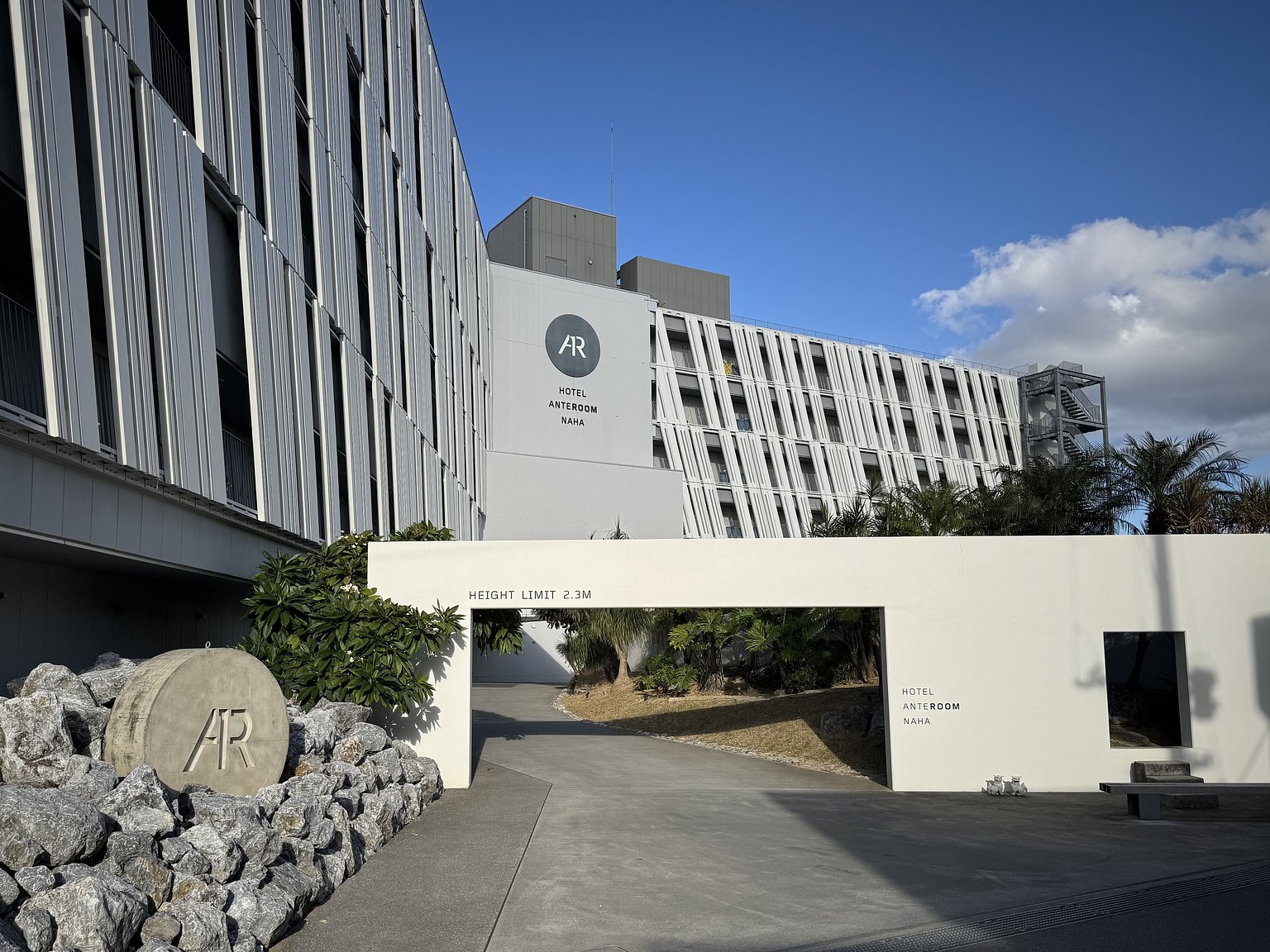 那霸市內推薦酒店