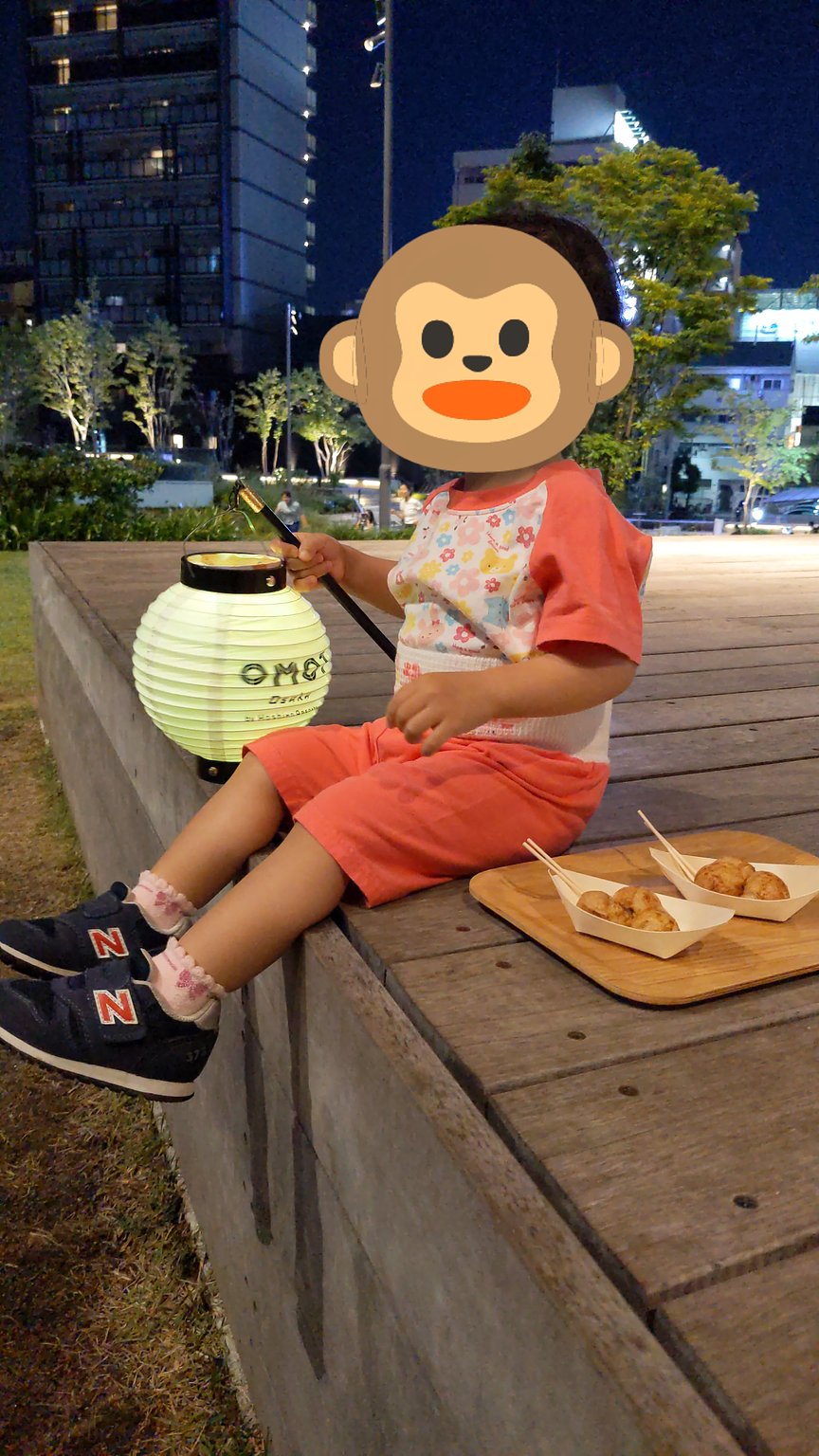 成人也能享受的酒店