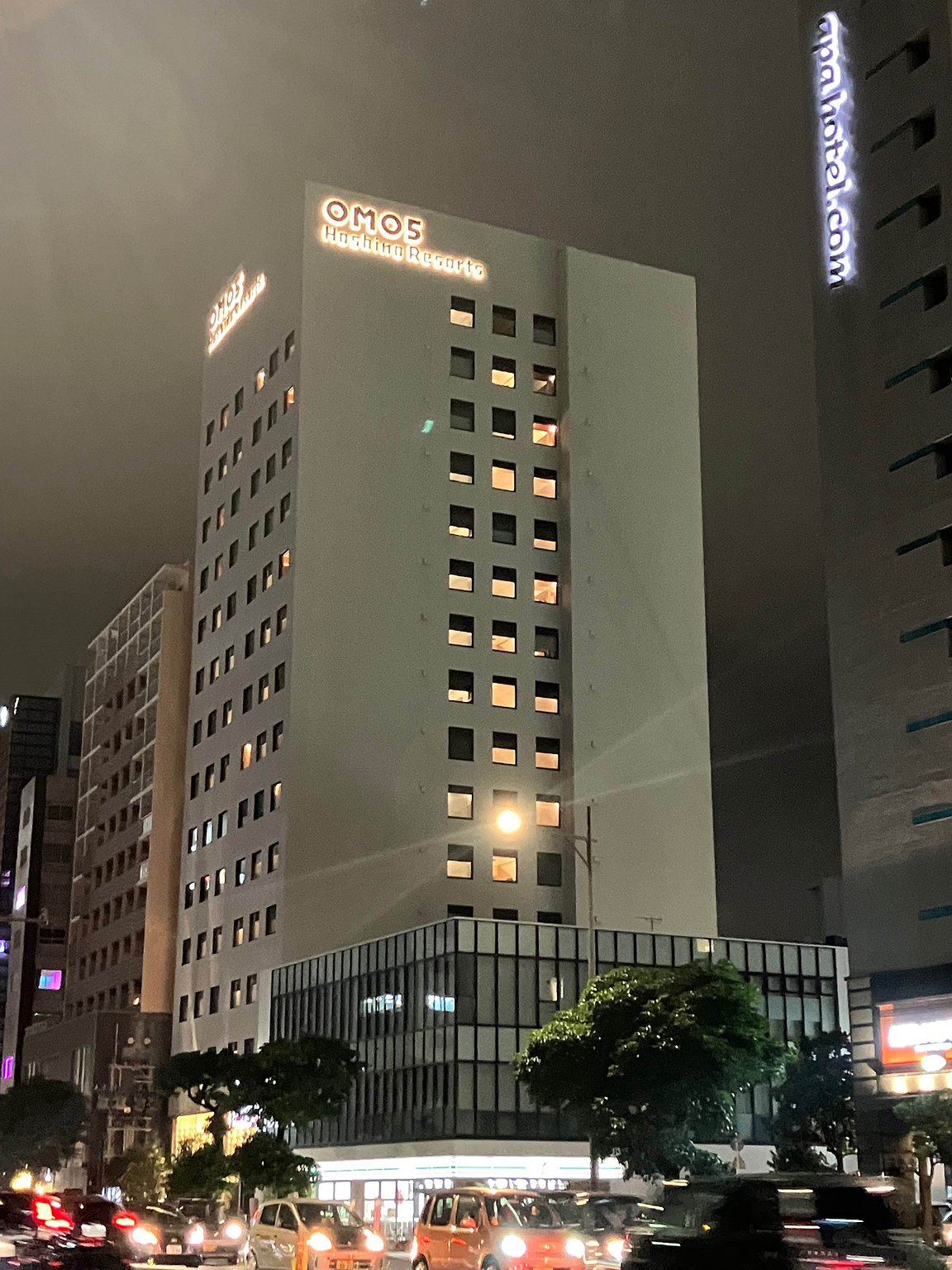 A Hotel That Excites Children!